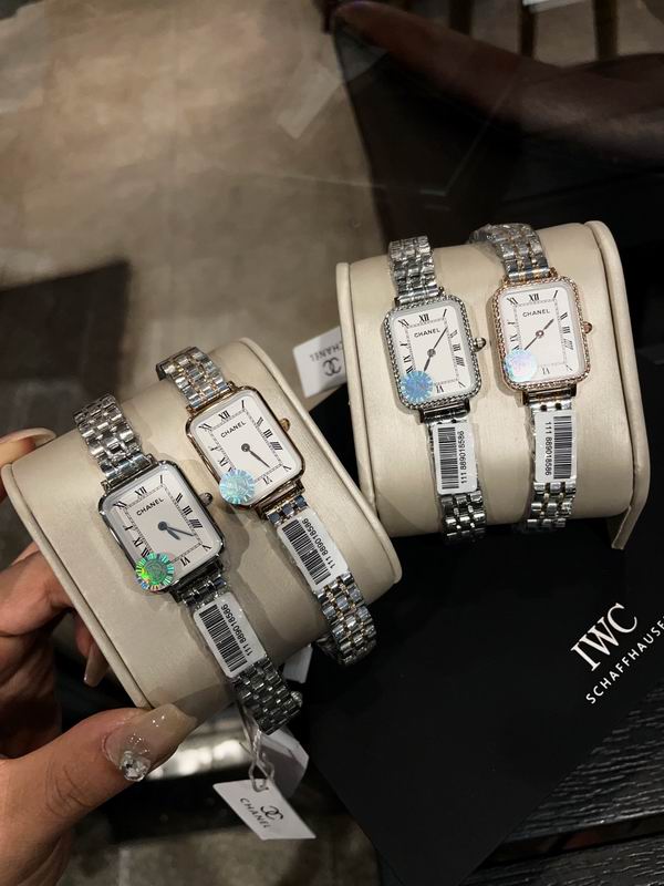 Chanel 20X26mm 081619